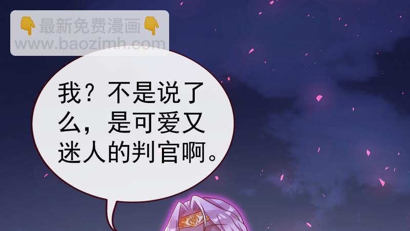 告别和约定18