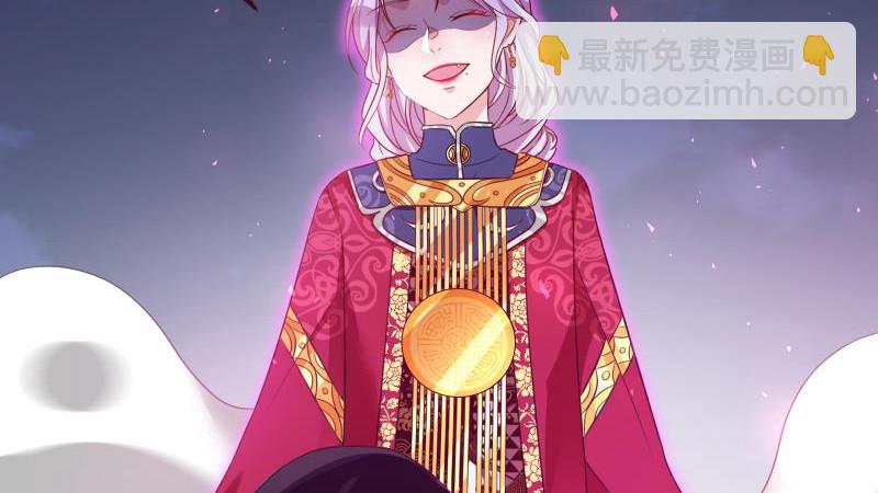 告别和约定19