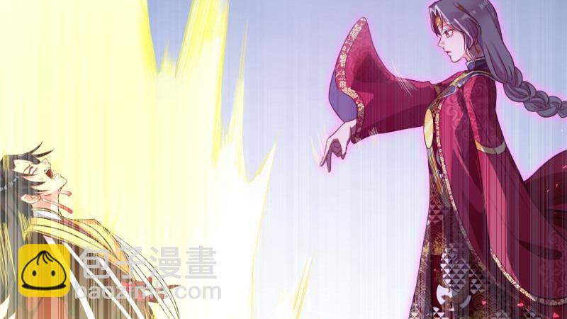 告别和约定25