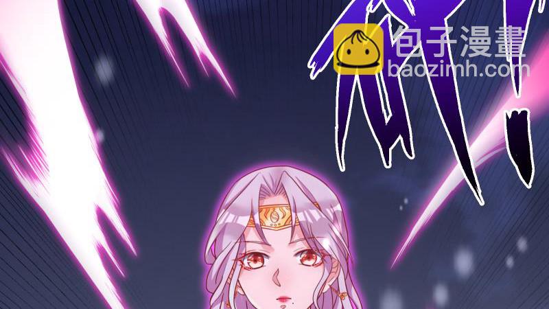告别和约定29