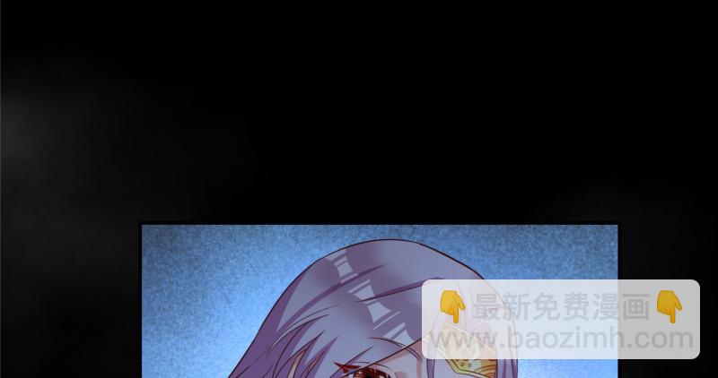 告别和约定32