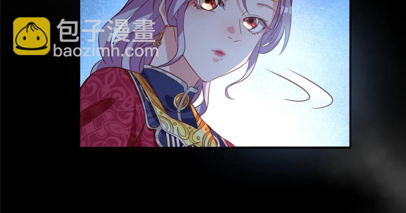 告别和约定33