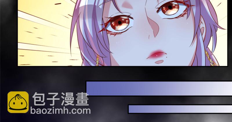 告别和约定39