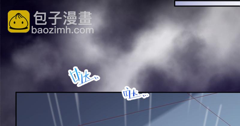 告别和约定40
