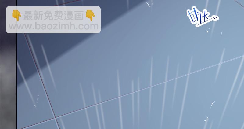 告别和约定41