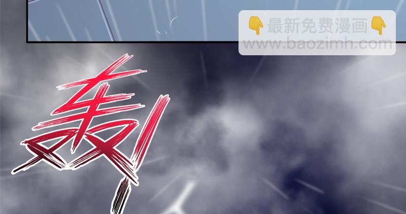 告别和约定42
