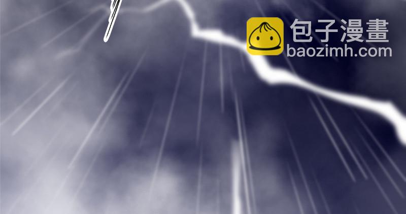 告别和约定43
