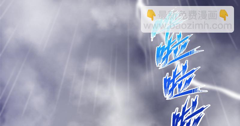 告别和约定44