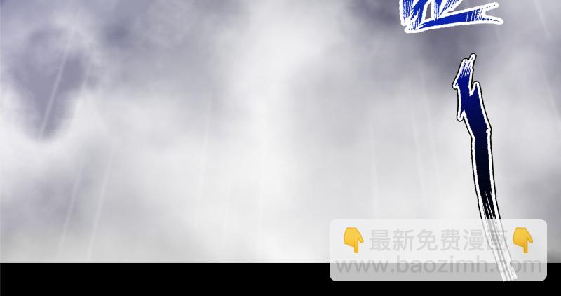 告别和约定45