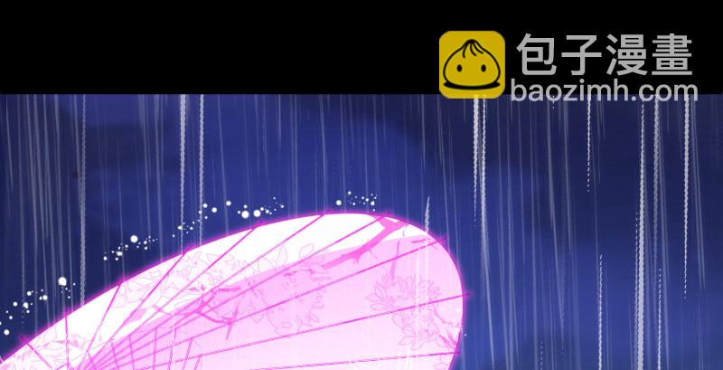 告别和约定46