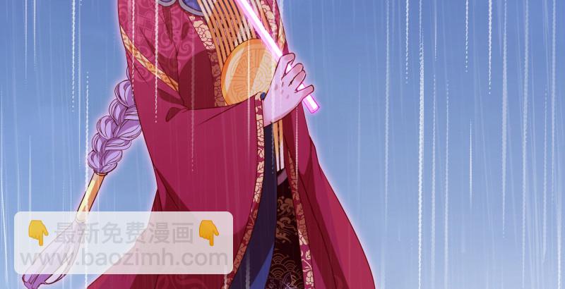 告别和约定52