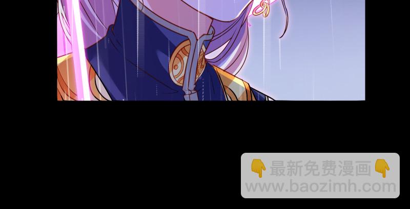 告别和约定59