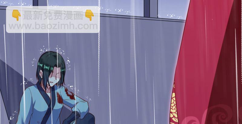告别和约定61