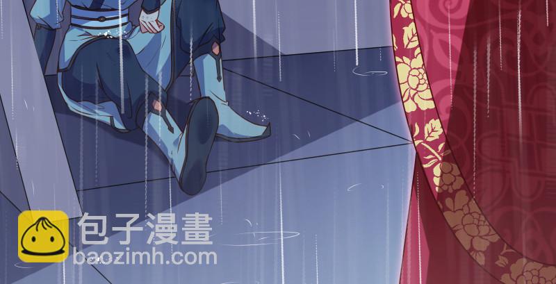 告别和约定62
