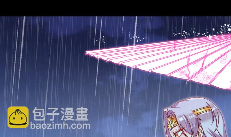 告别和约定66