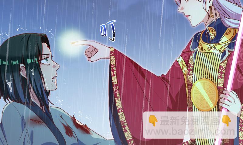 告别和约定67