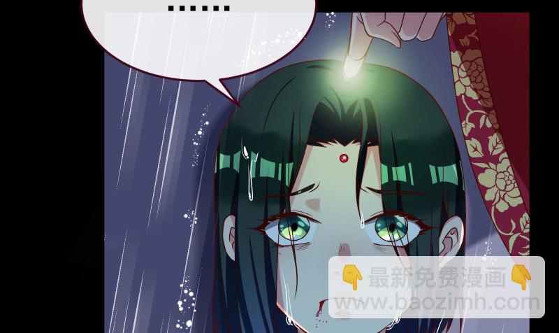 告别和约定69