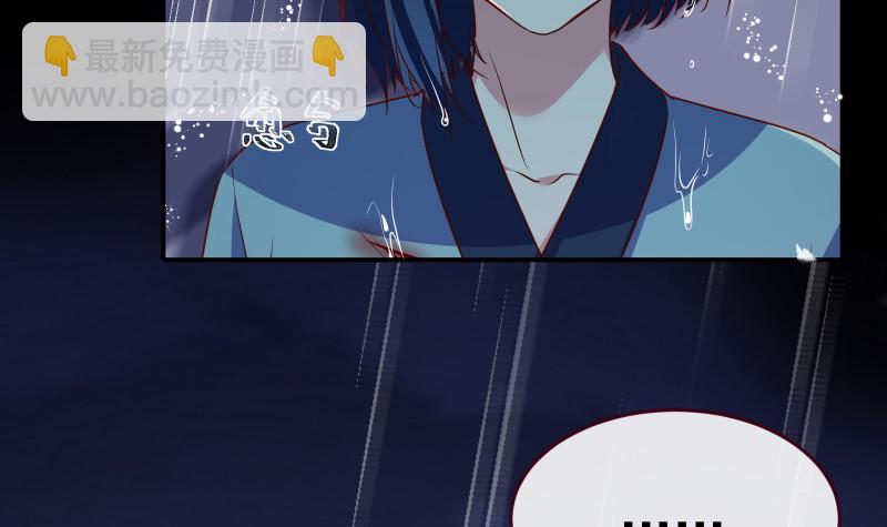 告别和约定70