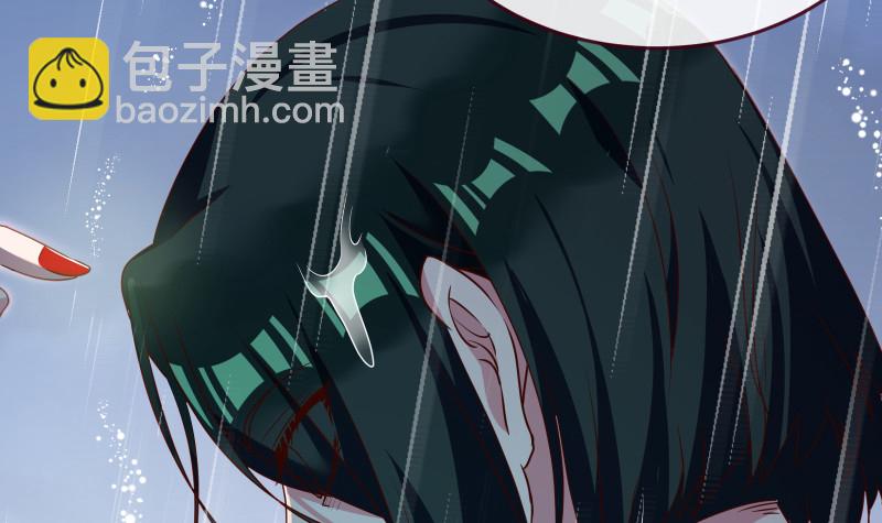 告别和约定73