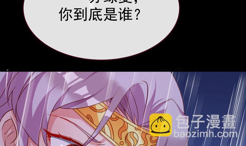 告别和约定75