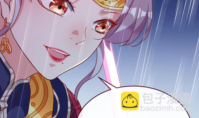 告别和约定76
