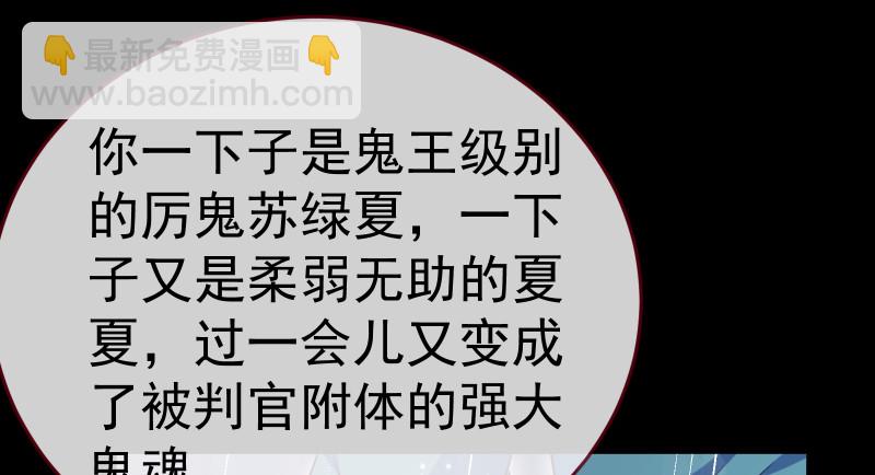 告别和约定78
