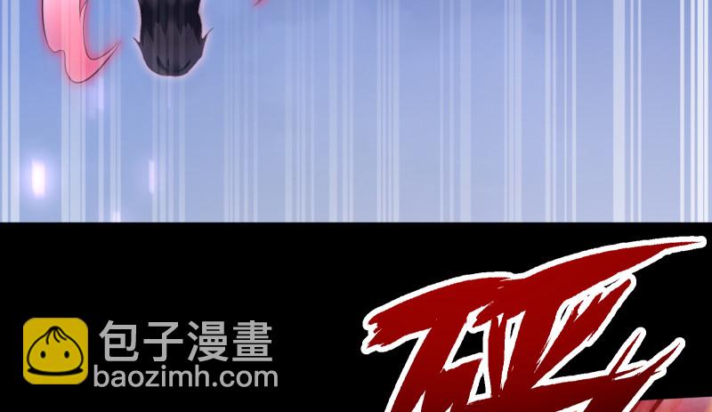 告别和约定8