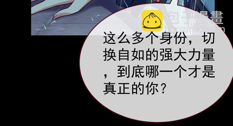 告别和约定80