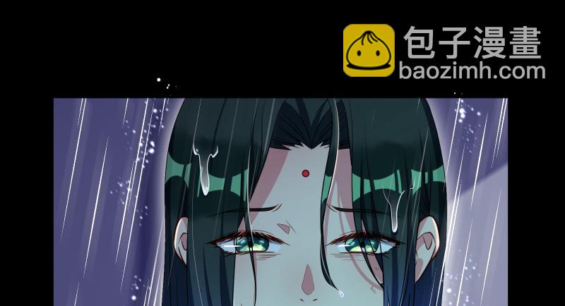 告别和约定81