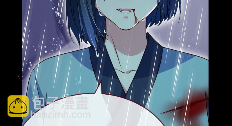 告别和约定82