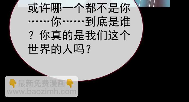 告别和约定83