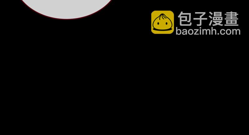 告别和约定89
