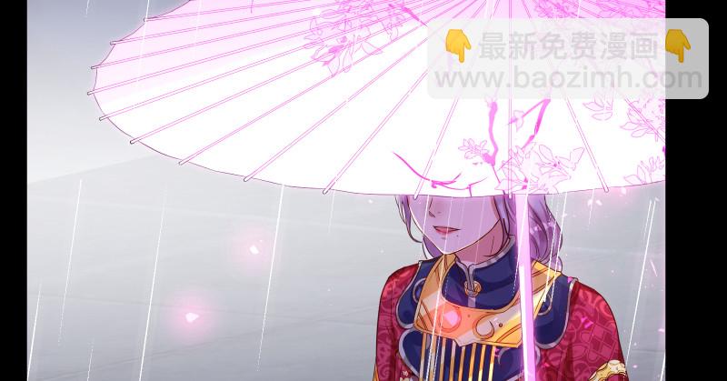 告别和约定91