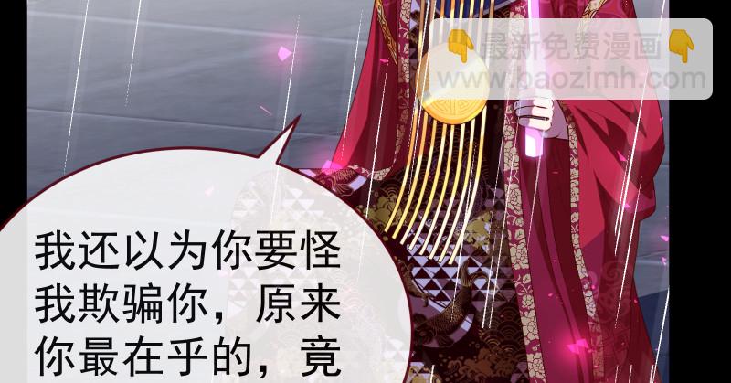 告别和约定92