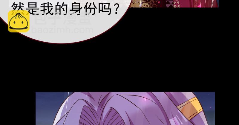 告别和约定93