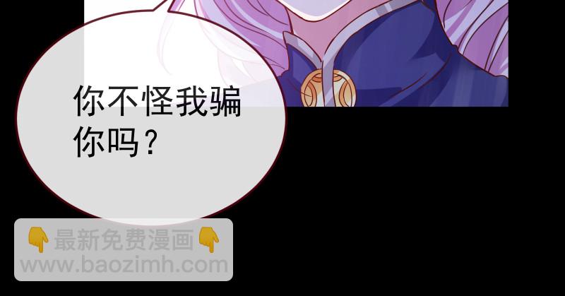 告别和约定95