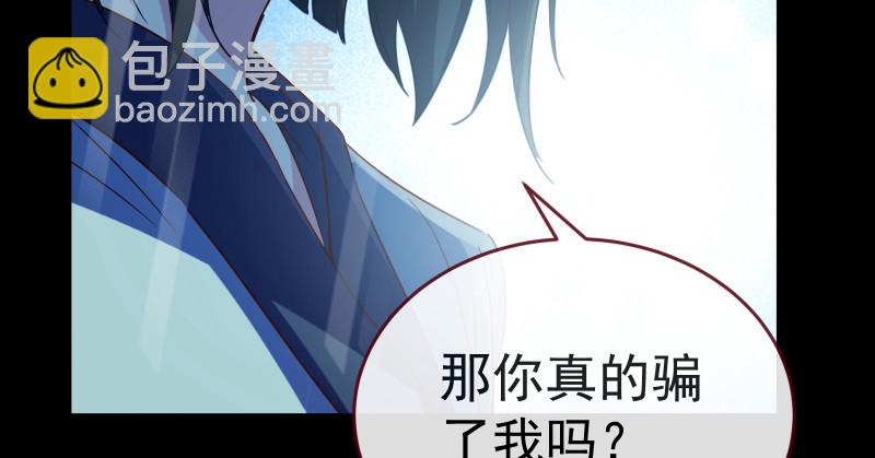 告别和约定97
