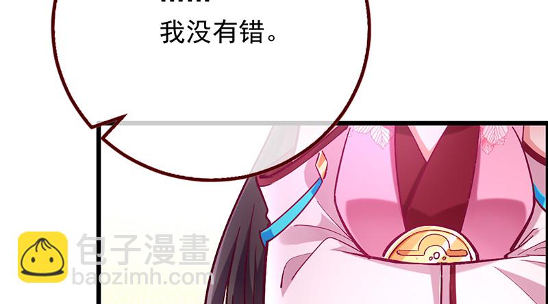 重回古代小世界10