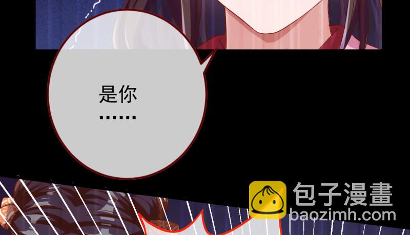 重回古代小世界104