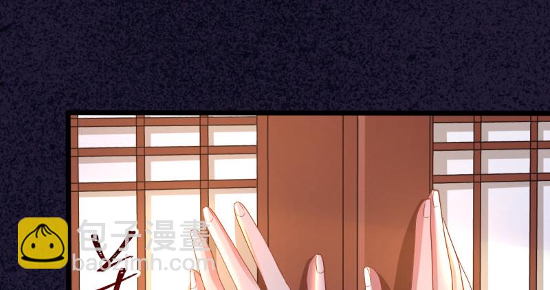 重回古代小世界116