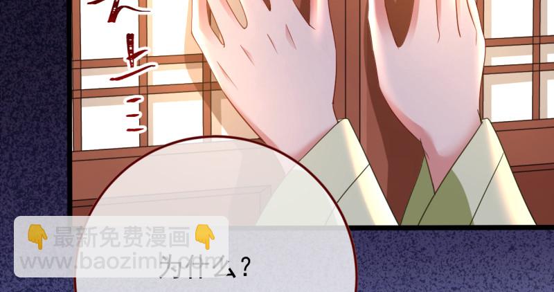 重回古代小世界117