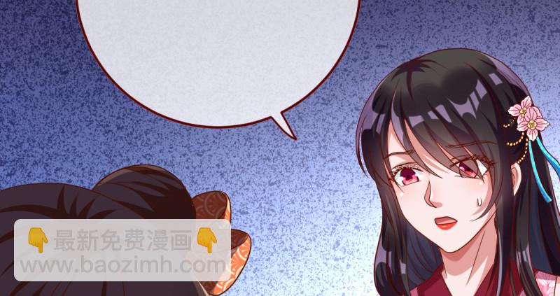 重回古代小世界118