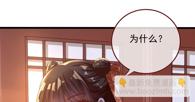 重回古代小世界121
