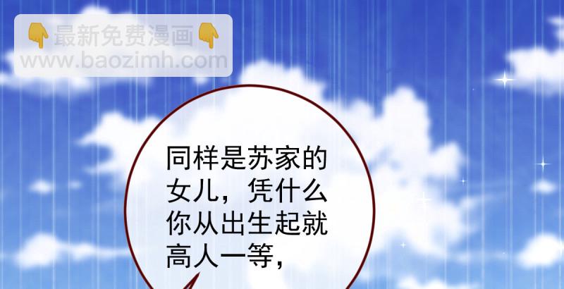 重回古代小世界126