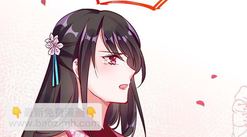 重回古代小世界13
