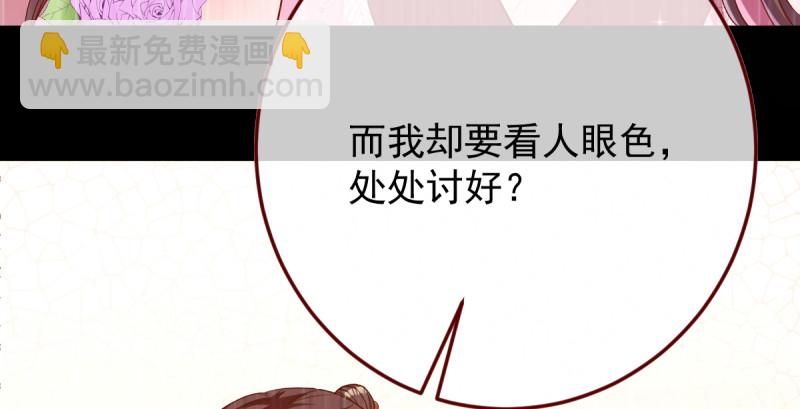 重回古代小世界131