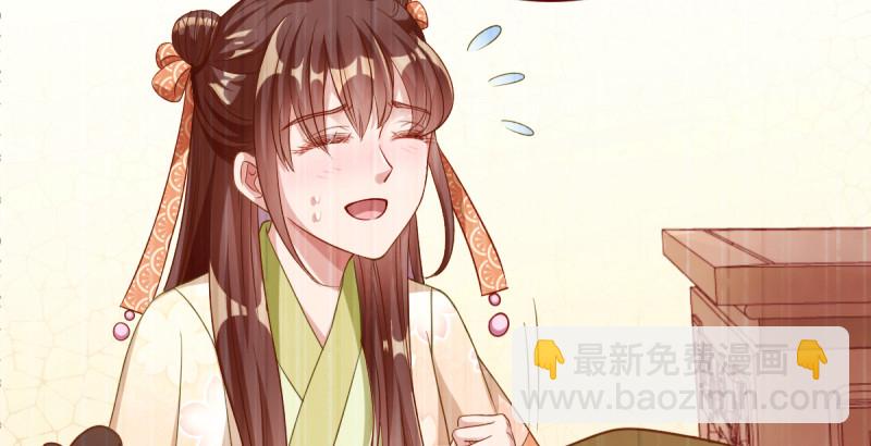 重回古代小世界132