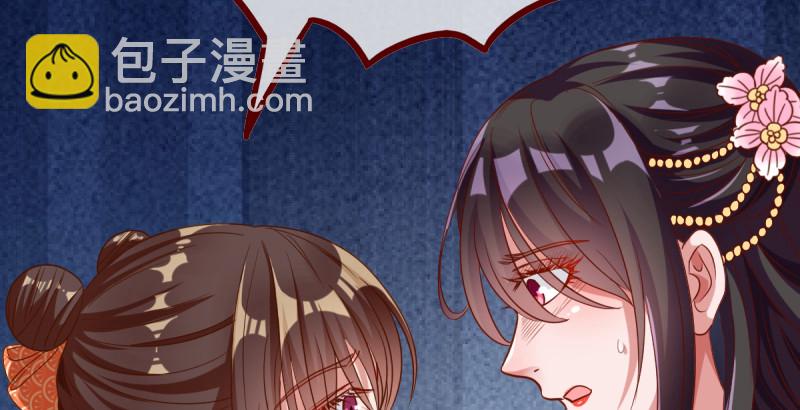 重回古代小世界136