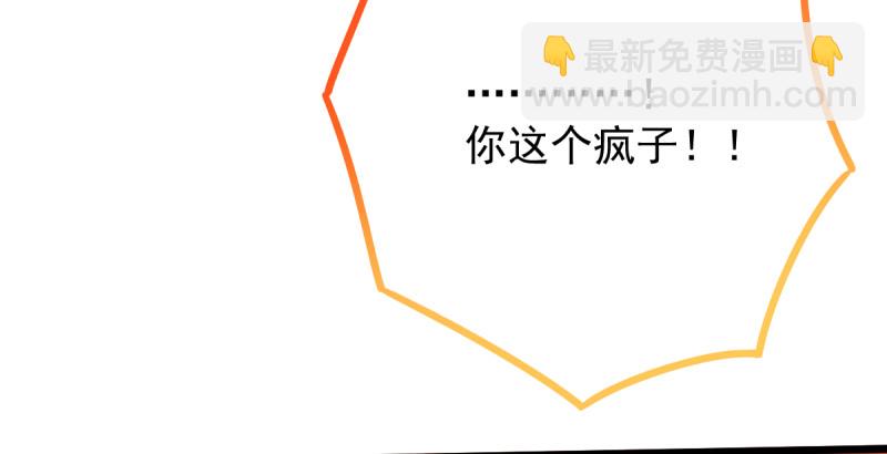 重回古代小世界139