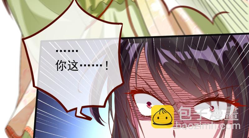重回古代小世界153